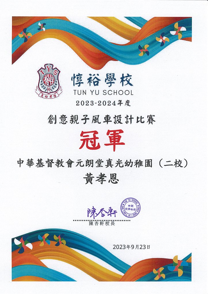 bb02 02img.jpg